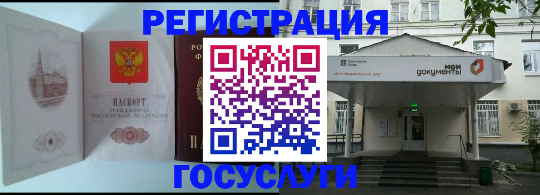 пропишу в квартире в Канаше